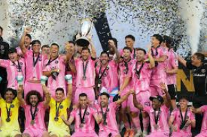 Lionel Messi provided two assists as Inter Miami beat Vancouver Whitecaps at Chase Stadium to win the MLS Cup for the first time.